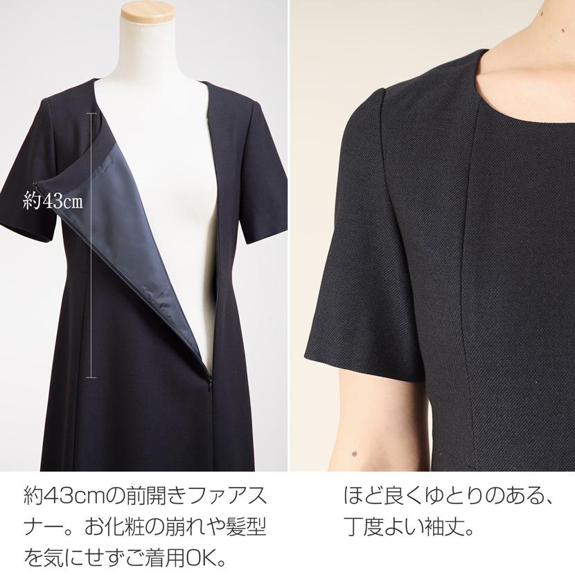 MaryCoco お受験 お受験スーツ レディース フォーマル MaryCoco お受験 お受験スーツ レディース フォーマル