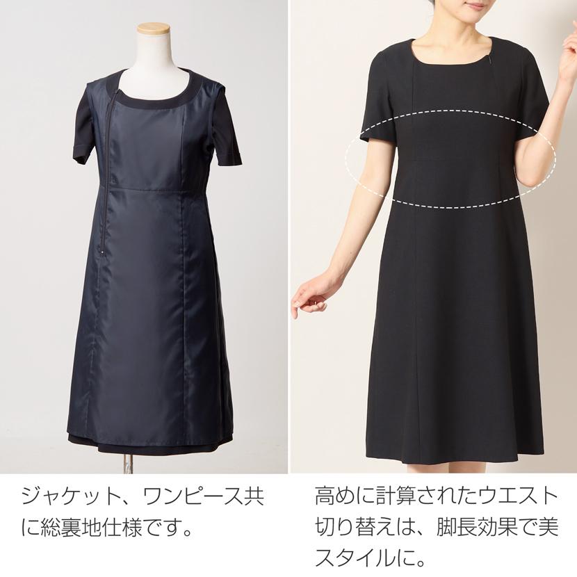 MaryCoco お受験 お受験スーツ レディース フォーマル MaryCoco お受験 お受験スーツ レディース フォーマル