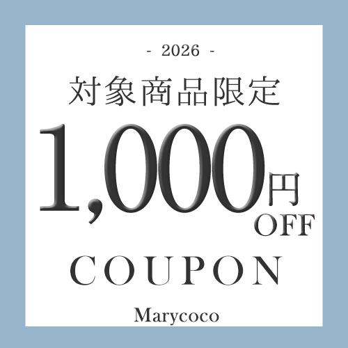 MaryCoco（メアリーココ） お受験 お受験スーツ 比翼仕立て レディース