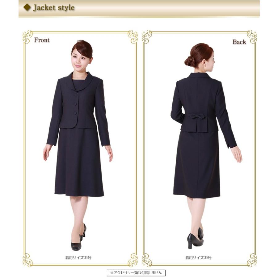 想像を超えての セレモニースーツ フォーマル レディース ママ ワンピース コサージュ 入園式 入学式 卒園式 卒業式 七五三 セレモニー Lev 0605 Co 在庫一掃 Www Vittal Com Ar