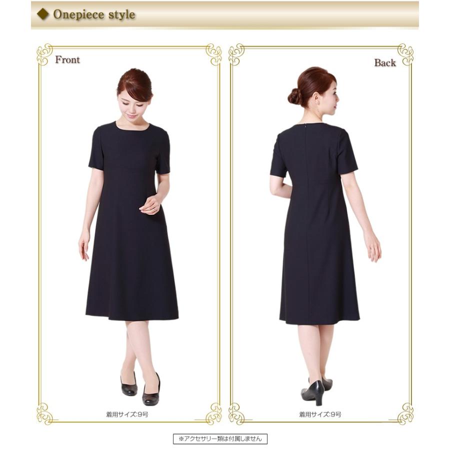 想像を超えての セレモニースーツ フォーマル レディース ママ ワンピース コサージュ 入園式 入学式 卒園式 卒業式 七五三 セレモニー Lev 0605 Co 在庫一掃 Www Vittal Com Ar