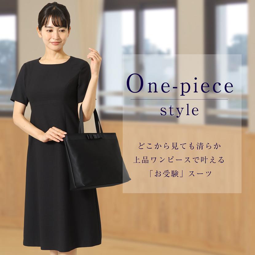 美品‼️濃紺　クレージュ　くるみボタン　ワンピーススーツ　七五三　卒入学式　L atelier naruse｜クルミボタン フォーマル ワンピース f03062