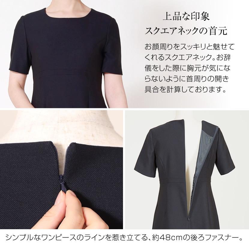 お受験スーツ レディース フォーマル ワンピース スーツ ママ お受験スーツ レディース フォーマル ワンピース スーツ ママ