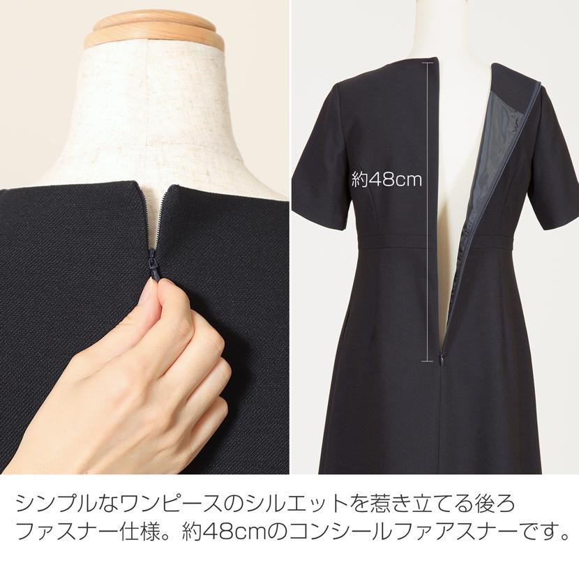 Mさま専用　リフレクト　お受験　ワンピース　ジャケット Mさま専用 リフレクト お受験 ワンピース ジャケット Reflect