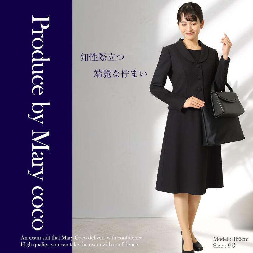 美品‼️濃紺　クレージュ　くるみボタン　ワンピーススーツ　七五三　卒入学式　L 楽天市場】＼クーポンご利用で11,480円〜／【〜61%OFF】お受験