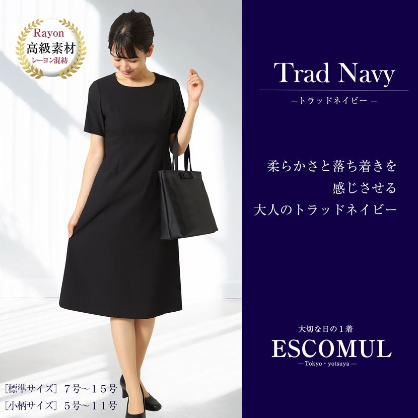 お受験スーツ レディース フォーマル ワンピース スーツ ママ