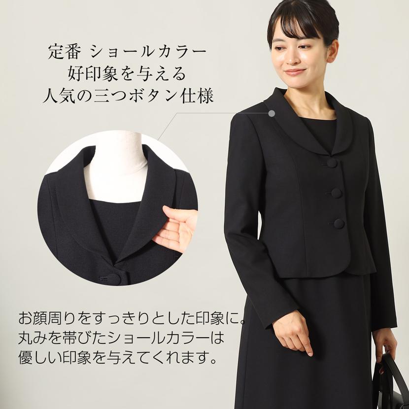 週末値下げ　美品　スーツ　160 ネイビー　卒業式　面接　フォーマル　短時間着用 卒業式 お受験スーツ ママ レディース 紺スーツ フォーマル 濃紺