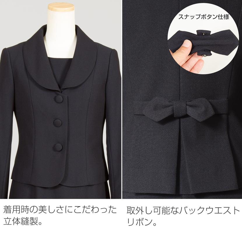 お受験スーツ レディース フォーマル ワンピース スーツ ママ