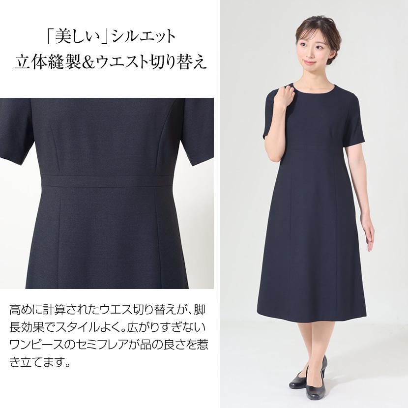 MaryCoco お受験スーツ ママ フォーマル ワンピース ワンピース MaryCoco お受験スーツ ママ フォーマル ワンピース ワンピース