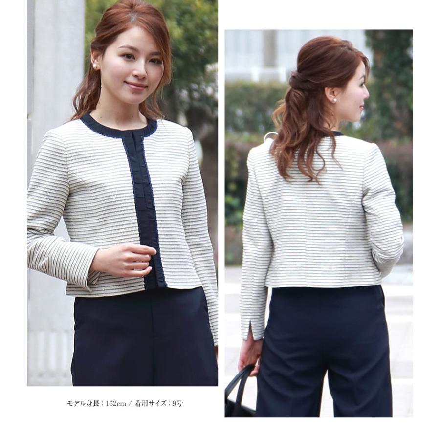 ノーカラージャケット ジャケット 七五三 お宮参り 入園式 入学式 卒園