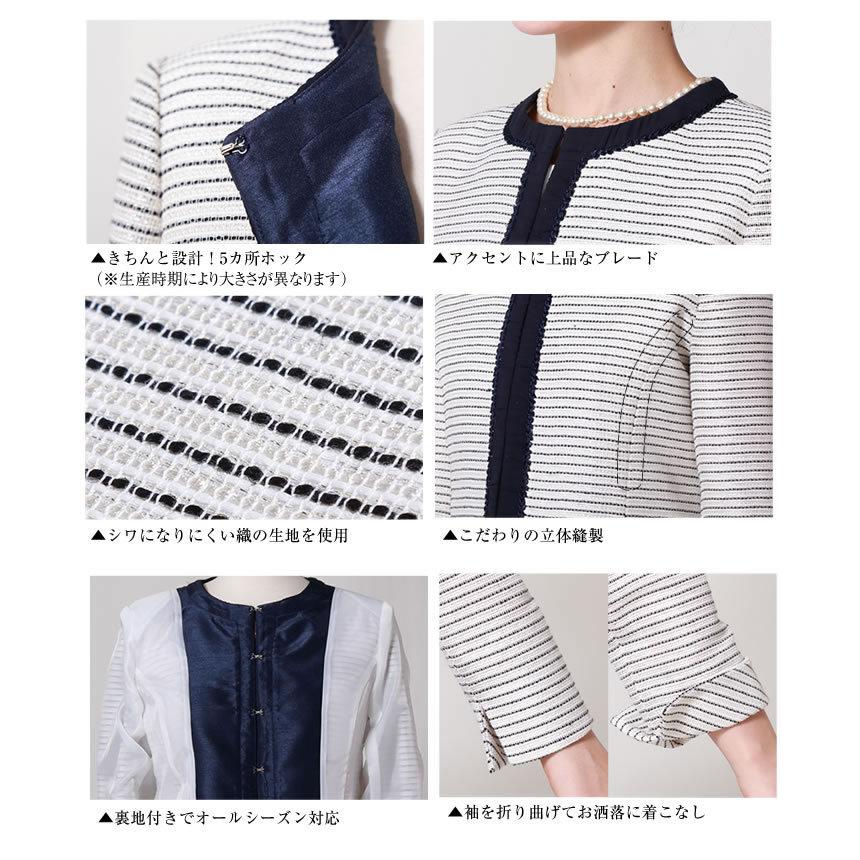 バーバリージャケット 未使用近 美品 ブレザー 冠婚葬祭 卒業式 面接受験美品 2026年最新】Yahoo!オークション -バーバリー 紺ブレザーの中古品