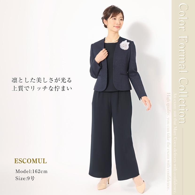 セレモニースーツ ワイドパンツ レディース 3点セット セット スーツ 