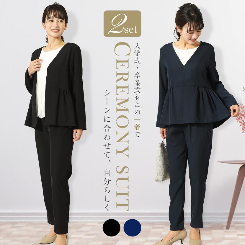 MaryCoco（メアリーココ） 卒業式 母 服装 セレモニースーツ