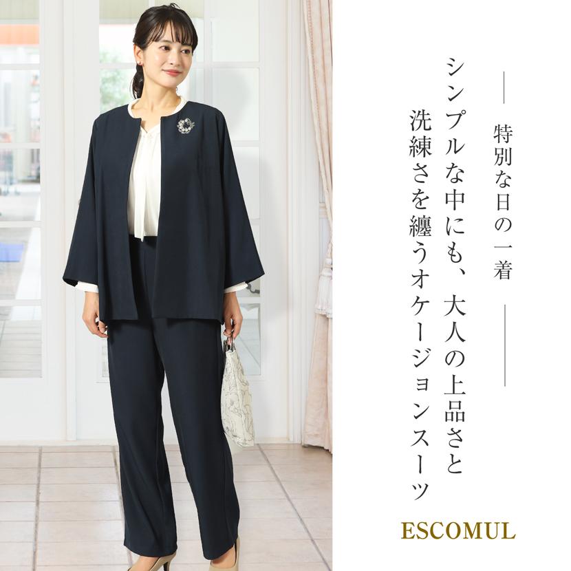 MaryCoco（メアリーココ） 卒業式 母 セレモニースーツ ワイドパンツ
