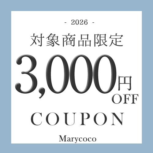 MaryCoco（メアリーココ） 卒業式 母 セレモニースーツ ワイドパンツ