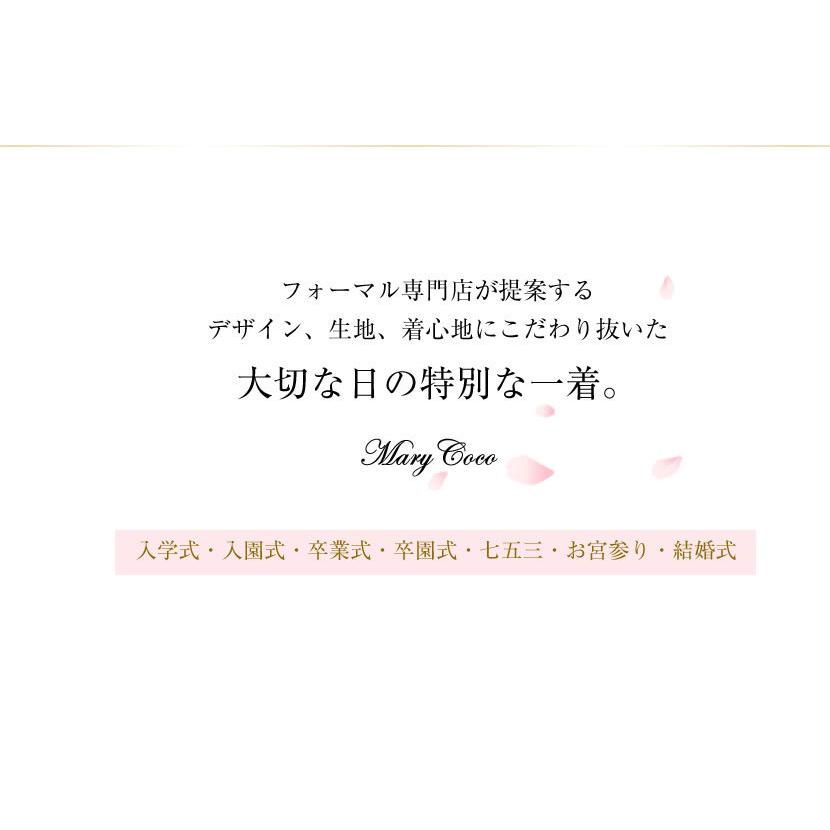 ワンピース フォーマル レース Iライン ひざ丈 セレモニー オフィス