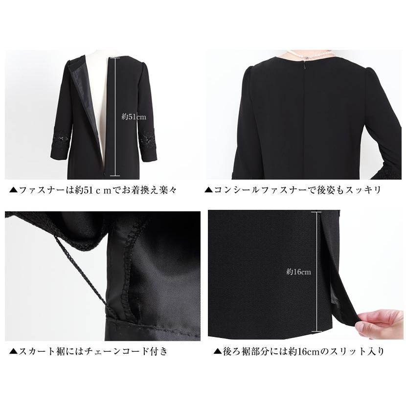 ワンピース フォーマル レース Iライン ひざ丈 セレモニー オフィス