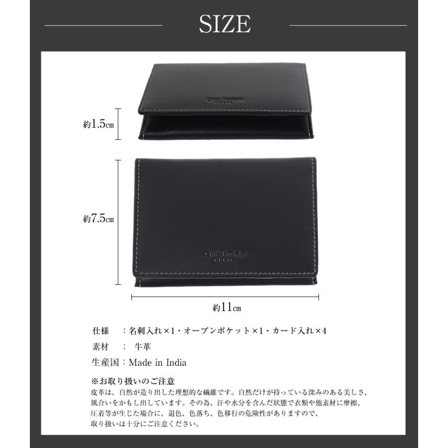 カードケース メンズ 牛革ブラック 黒 高級 皮革 レザー 紳士用