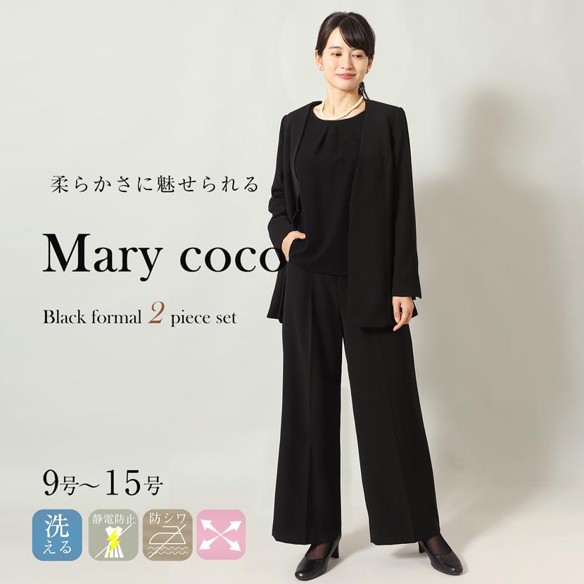 【新品未使用】SOIR 上下セットスーツ　15号 black-hair-bob-with-bangs.jpg