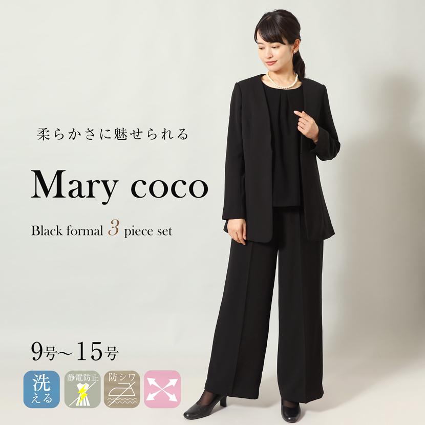 MaryCoco（メアリーココ） 洗える ブラックフォーマル フォーマル ノー