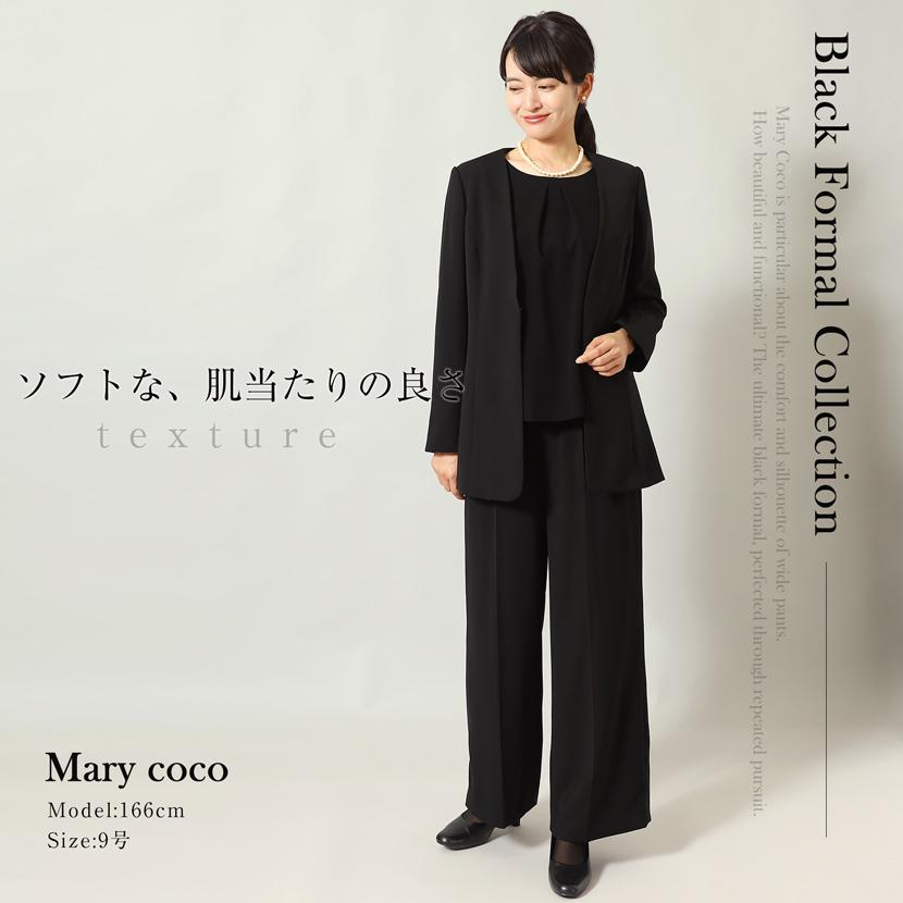 MaryCoco（メアリーココ） 洗える ブラックフォーマル フォーマル ノー