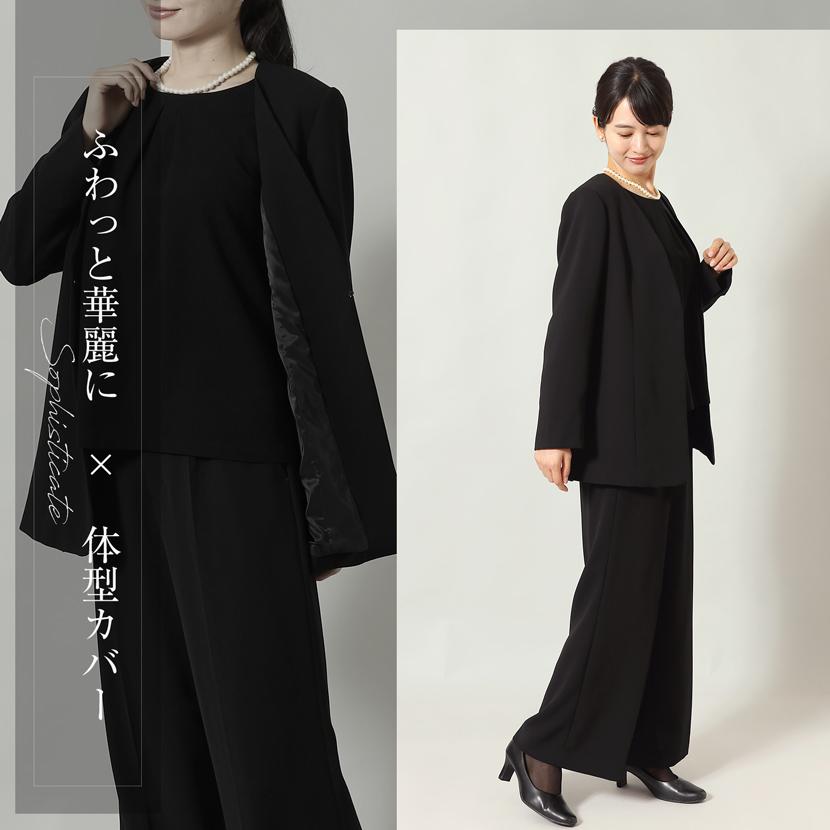 MaryCoco（メアリーココ） 洗える ブラックフォーマル フォーマル ノー