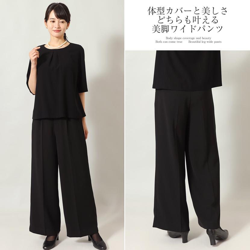 MaryCoco（メアリーココ） 洗える ブラックフォーマル フォーマル ノー