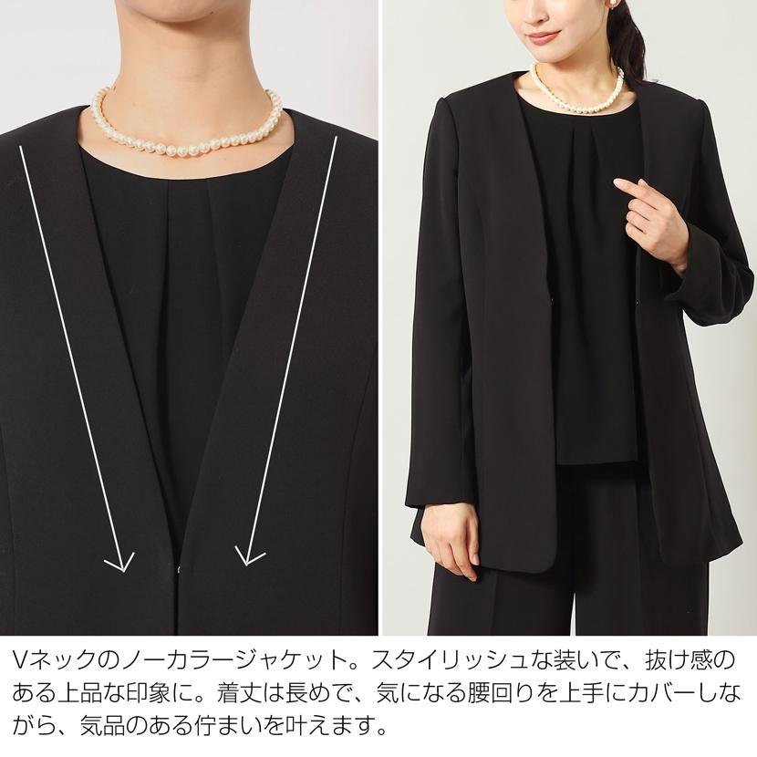 MaryCoco（メアリーココ） 洗える ブラックフォーマル フォーマル ノー