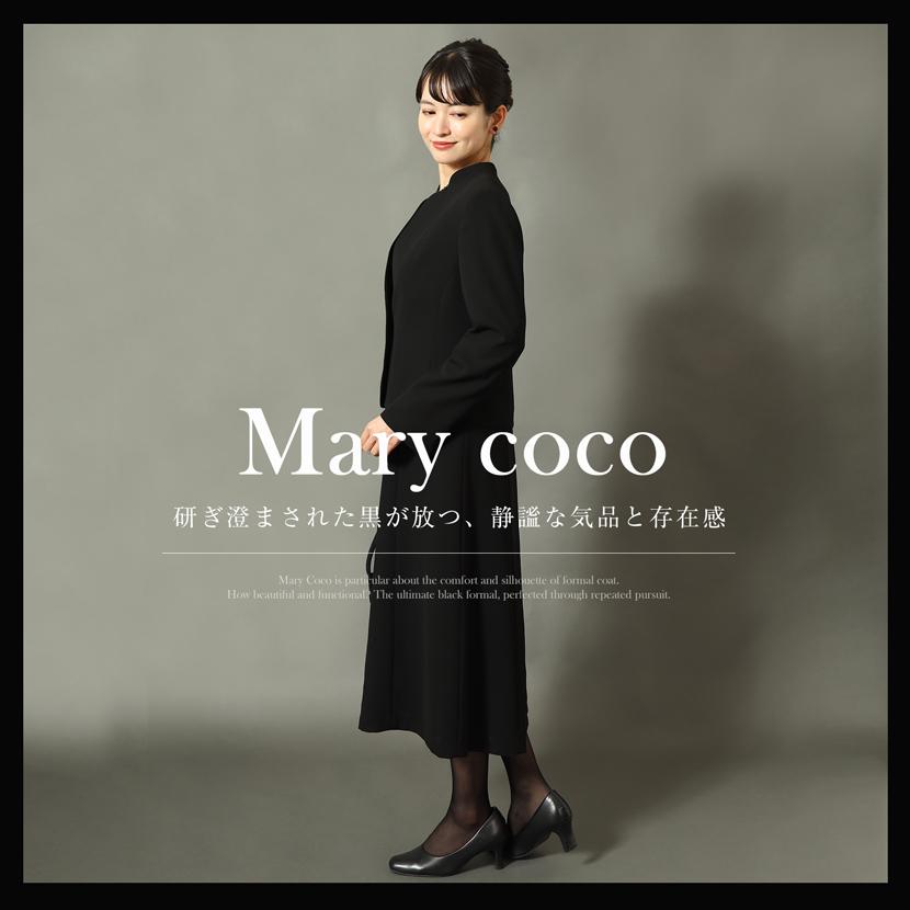 MaryCoco（メアリーココ） 喪服 レディース ブラックフォーマル 前開き