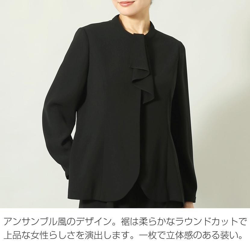 喪服 2点セット 前開き ボウタイ 2wey レディース 洗える ブラックフォーマル ブラウス ストレートパンツ パンツ 体型カバー 冠婚葬祭 入学式 卒業式 mc-2672の画像