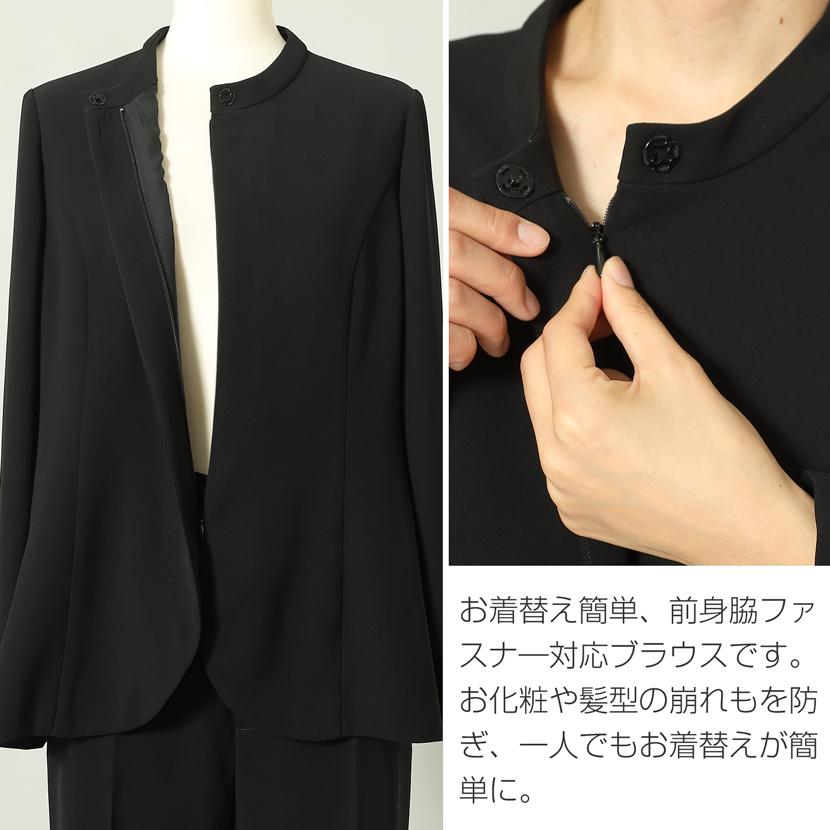 喪服 2点セット 前開き ボウタイ 2wey レディース 洗える ブラックフォーマル ブラウス ストレートパンツ パンツ 体型カバー 冠婚葬祭 入学式 卒業式 mc-2672の画像