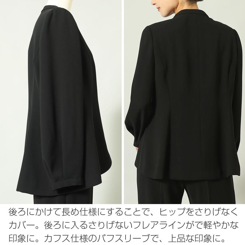 喪服 2点セット 前開き ボウタイ 2wey レディース 洗える ブラックフォーマル ブラウス ストレートパンツ パンツ 体型カバー 冠婚葬祭 入学式 卒業式 mc-2672の画像