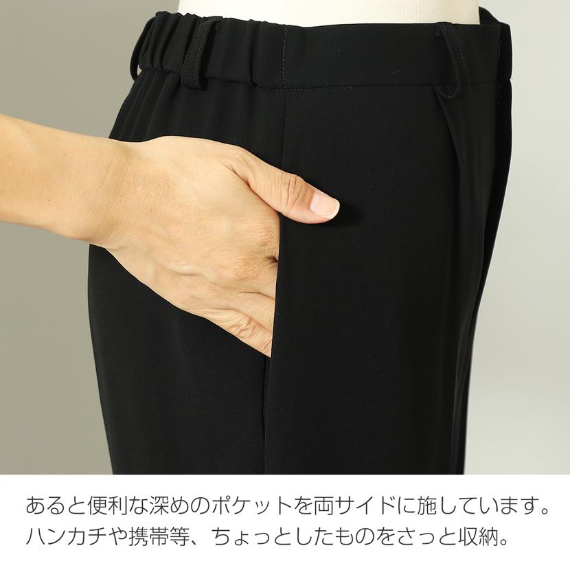 喪服 2点セット 前開き ボウタイ 2wey レディース 洗える ブラックフォーマル ブラウス ストレートパンツ パンツ 体型カバー 冠婚葬祭 入学式 卒業式 mc-2672の画像