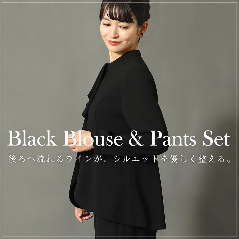 【Maryセット】 fit=scale-down,w=1200