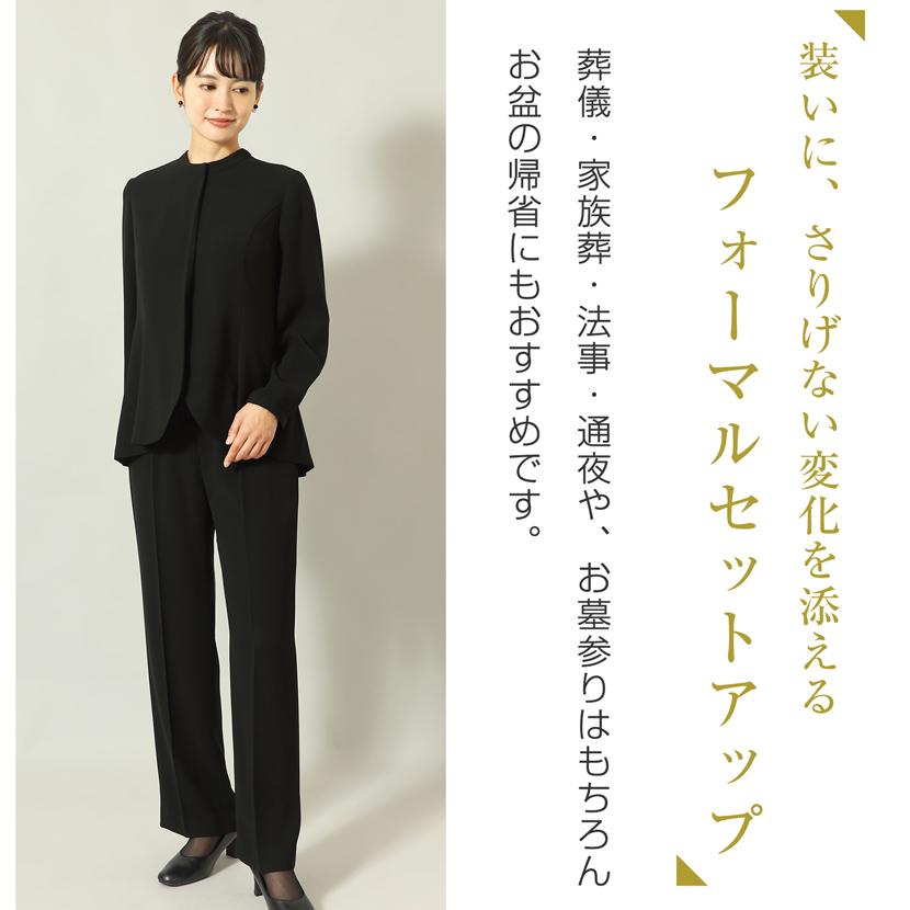 喪服 2点セット 前開き ボウタイ 2wey レディース 洗える ブラックフォーマル ブラウス ストレートパンツ パンツ 体型カバー 冠婚葬祭 入学式 卒業式 mc-2672の画像