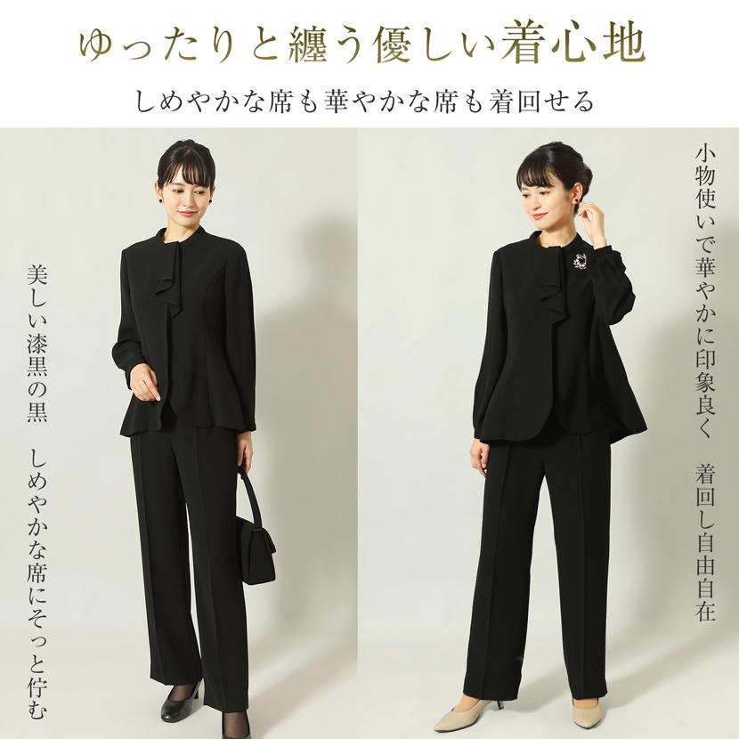 喪服 2点セット 前開き ボウタイ 2wey レディース 洗える ブラックフォーマル ブラウス ストレートパンツ パンツ 体型カバー 冠婚葬祭 入学式 卒業式 mc-2672の画像