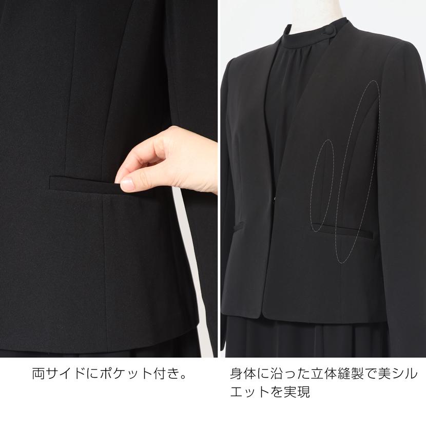 MaryCoco（メアリーココ） 喪服 レディース 洗える ブラックフォーマル