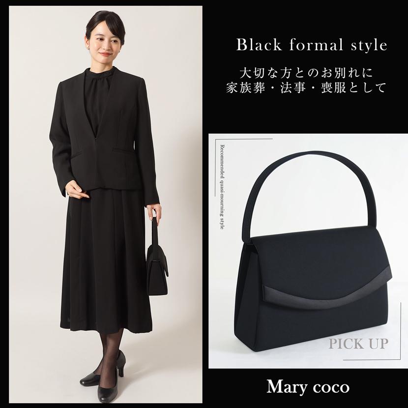 MaryCoco（メアリーココ） 喪服 レディース 洗える ブラックフォーマル