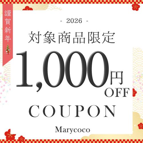 MaryCoco（メアリーココ） 喪服 レディース 洗える ブラックフォーマル