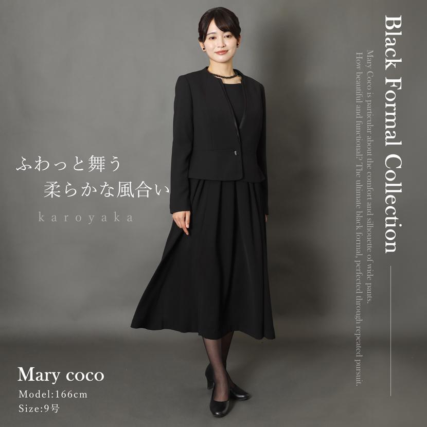 MaryCoco（メアリーココ） 喪服 レディース 洗える ブラックフォーマル