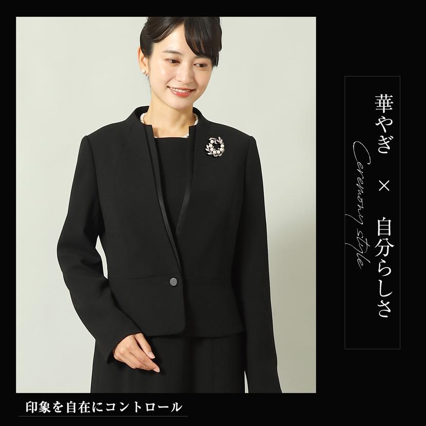MaryCoco（メアリーココ） 喪服 レディース 洗える ブラックフォーマル