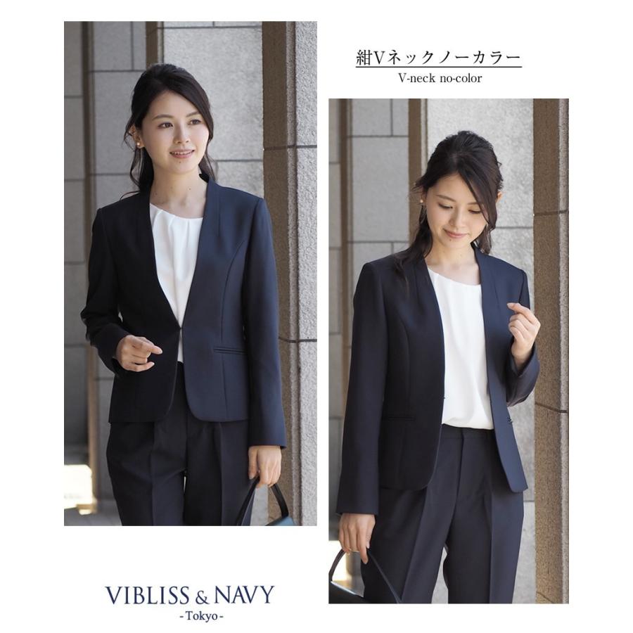 最安値挑戦 旧仕様 ジャケット レディース 入学式 通勤 フォーマル 大きいサイズ 洗える ママ スーツ オフィス 七五三 入園式 卒園式 卒業式 紺 ネイビー Me Out Ns 002 Jk G Grafiti Si