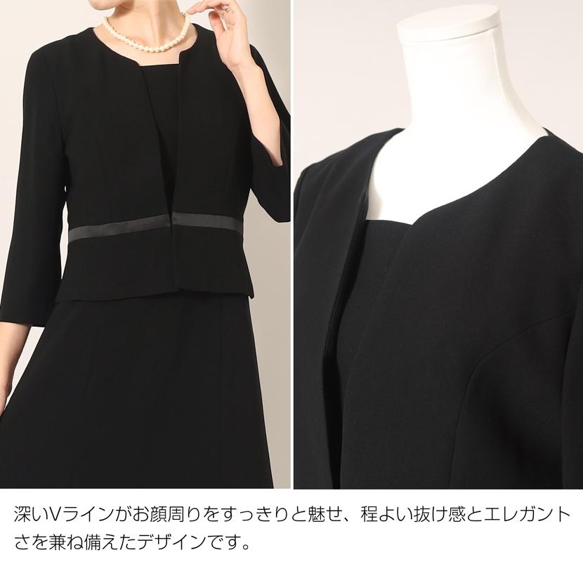 MaryCoco 喪服 レディース フォーマル ブラックフォーマル MaryCoco 喪服 レディース フォーマル ブラックフォーマル