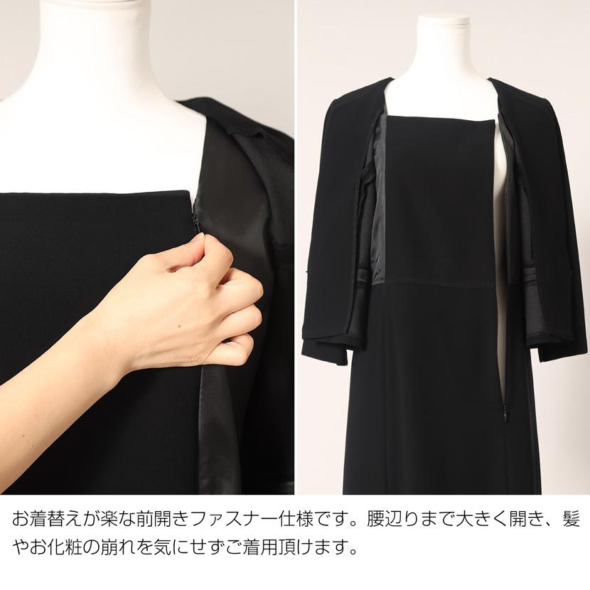 MaryCoco 喪服 レディース フォーマル ブラックフォーマル MaryCoco 喪服 レディース フォーマル ブラックフォーマル