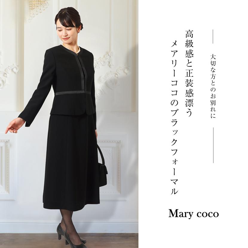MaryCoco 喪服 レディース フォーマル ブラックフォーマル MaryCoco 喪服 レディース フォーマル ブラックフォーマル