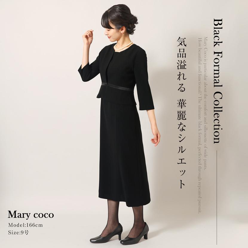 MaryCoco 喪服 レディース フォーマル ブラックフォーマル MaryCoco 喪服 レディース フォーマル ブラックフォーマル