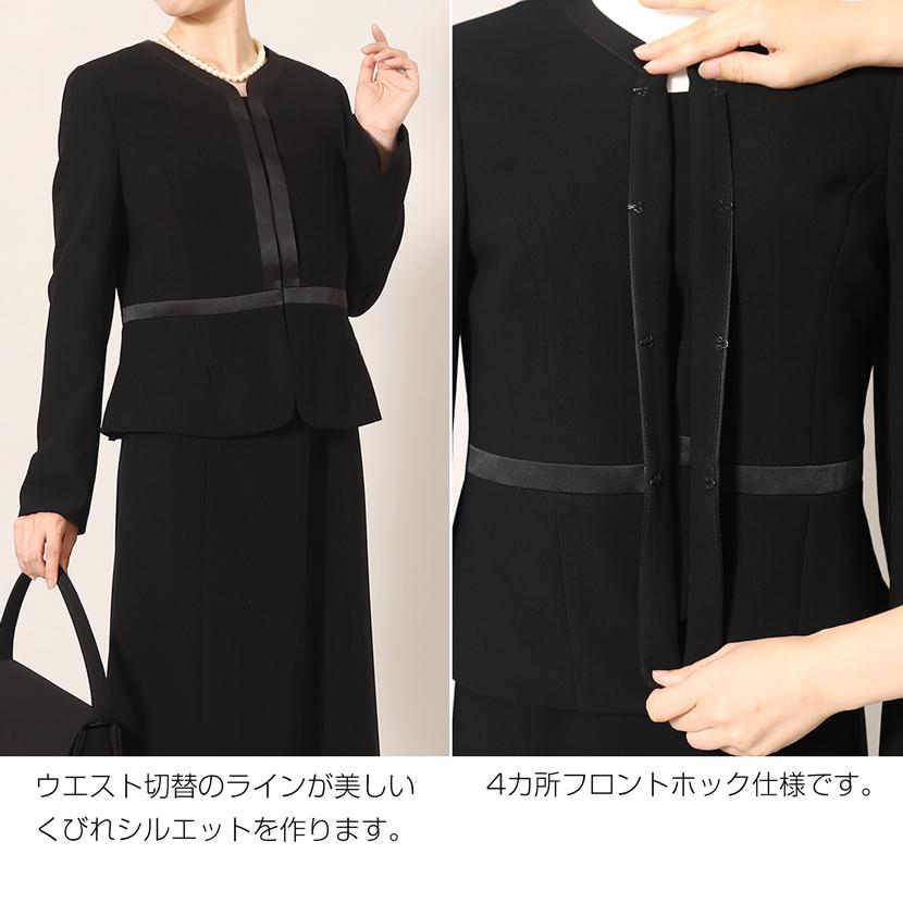 MaryCoco 喪服 レディース フォーマル ブラックフォーマル MaryCoco 喪服 レディース フォーマル ブラックフォーマル