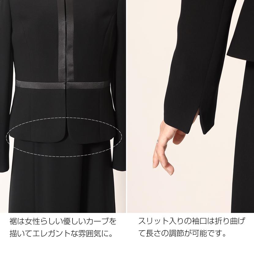 MaryCoco 喪服 レディース フォーマル ブラックフォーマル MaryCoco 喪服 レディース フォーマル ブラックフォーマル