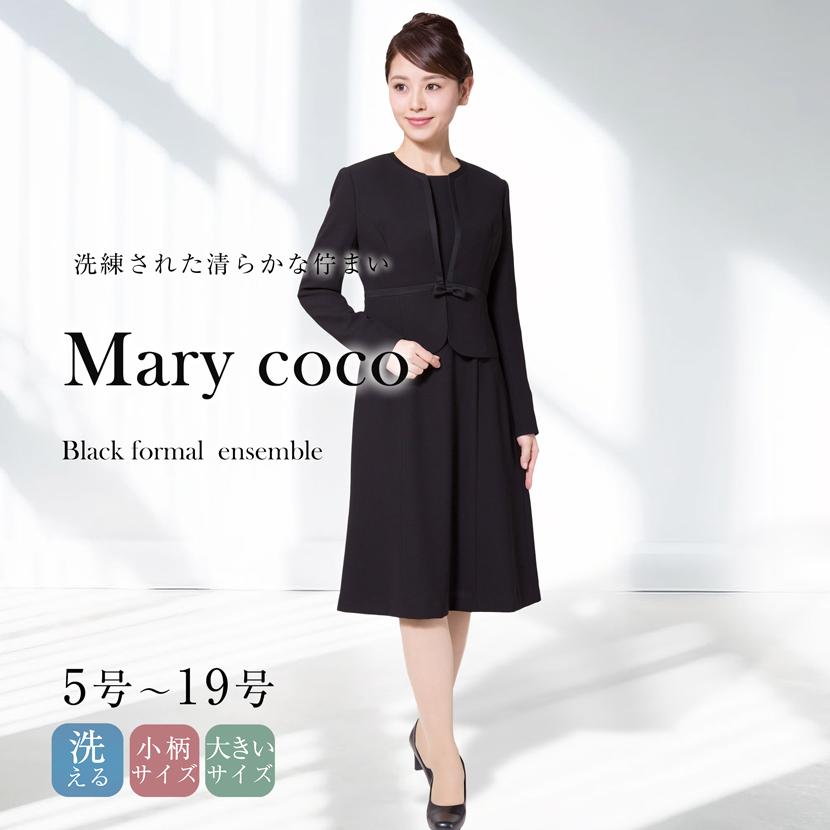 MaryCoco 喪服 レディース フォーマル ブラックフォーマル MaryCoco 喪服 レディース フォーマル ブラックフォーマル