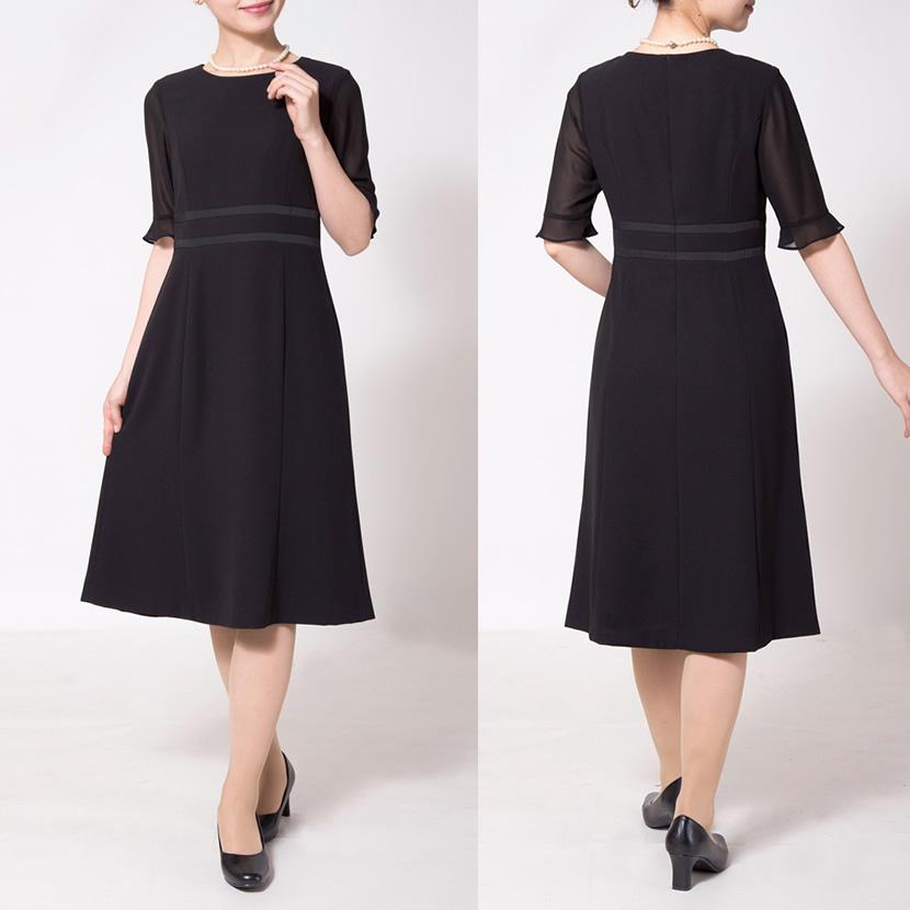 MaryCoco 17号 19号のみ 喪服 大きいサイズ 大きめ レディース MaryCoco 17号 19号のみ 喪服 大きいサイズ 大きめ レディース